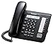 Panasonic KX-NT551-B IP Phone