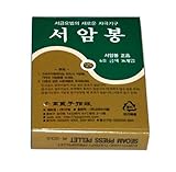 Seoambong Hand Therapy Acupuncture Ion Press Pellet Gold #6