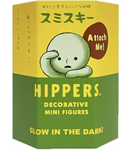 Amazon.com: Sonny Angel A Mofusand Hippers Series - Original Mini