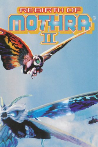 Rebirth Of Mothra ii - //medicalbooks.filipinodoctors.org