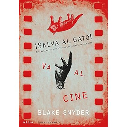 ¡Salva al gato va al cine! (Fuera de campo) ¡Salva al gato va al cine! (Fuera de campo)