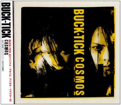 BUCK-TICK, BUCK-TICK - Six/NiNe (デジタル・リマスター盤) - Amazon