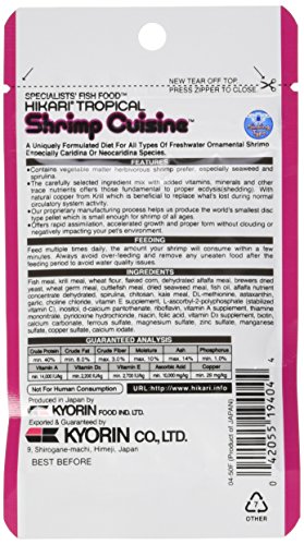 Hikari 30315 Shrimp Cuisine, 0.35 oz