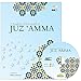 A Student's First Guide to Juz 'Amma (With Online Audio Files)