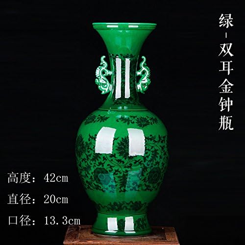 GJMDHP Porcelain vase / simple Chinese ceramic vase ornaments / living room decorative bottle,Nine