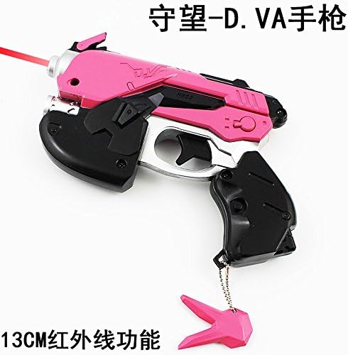 overwatch DVA light gun 13 cm infrared function watch weapons Halloween ,birthday Gifts For Children Kids Collection