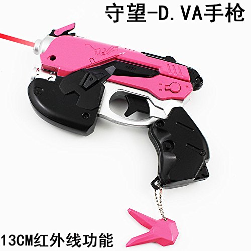 overwatch DVA light gun 13 cm infrared function watch weapons Halloween ,birthday Gifts For Children Kids Collection