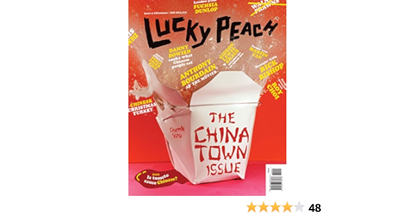 Lucky Peach Issue 5 Meehan Peter Ying Chris Chang David 9781938073076 Amazon Com Books