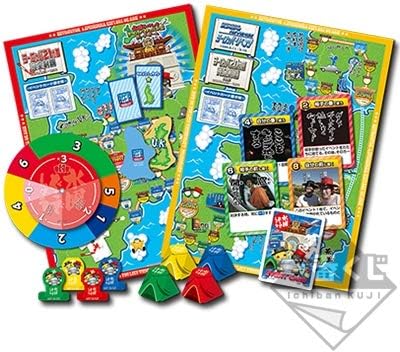 Amazon Co Jp 一番くじ 水曜どうでしょう 旅のカリスマ ラストワン賞 ヨーロッパヵ国制覇ボードゲーム ホビー 通販