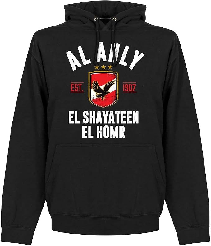Amazon Com Retake Al Ahly Established Hoodie Black Clothing