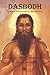 Dasbodh - Spiritual Instruction for the Servant