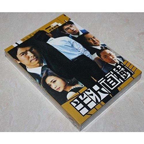 定番 ドキュメンタリー Nhkスペシャル B001ae6hru Dvd Box ドキュメント太平洋戦争 国内初の直営店