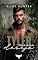 Livro Tyler: Sob a mira do desejo