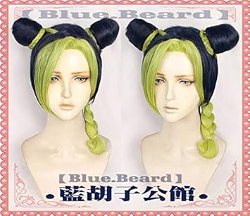 Jolyne wig Clearance