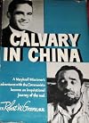 Calvary in China