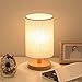 Wood Table Lamp, HQOON Bedside Table Lamps for Bedroom, Living Room,LED Night Stand Lights with Fabric Linen Shades,Modern Japanese Square Desk Lamp, Warm White Lighting Bulb E27 (Included)