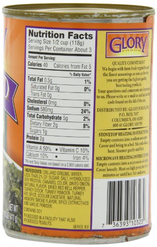 Glory Foods Seasoned Collard Greens with Smoked Turkey, 14.5-Ounce (Pack of 12)