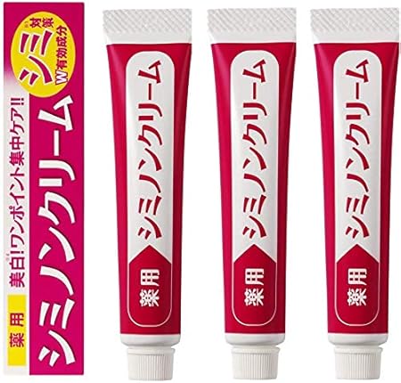 Amazon シミ取りクリーム シミノンクリーム ３本セット シミ取りクリーム シミノンクリーム ハイドロキノン 医薬部外品 男性 Bonz Mart ビューティー 通販