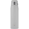 Zojirushi SM-VS83HM Vacuum Bottle 28 ounce Matte Gray