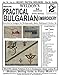 Weldon's 2D #92 c.1892 - Practical Bulgarian Embroidery (Weldon's Practical Needlework) by 