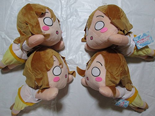 ラブライブ サンシャイン メガジャンボ 寝そべりぬいぐるみ 国木田花丸 練習着ver 計4体の買取価格 相場 高価買取なら買取一括比較のウリドキ