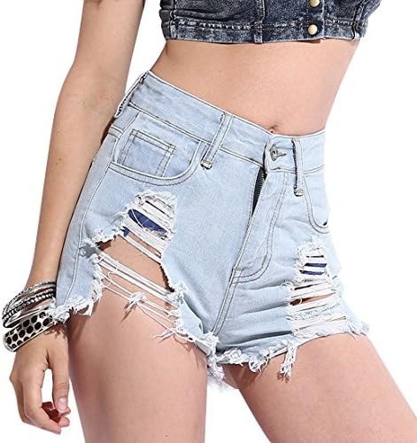 Azbro Women's Favorite Destroyed High-waist Raw-edged Denim Shorts