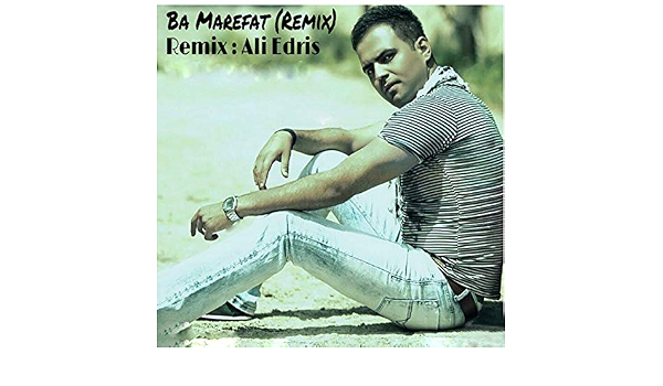 Ba Marefat Remix By Reza Shiri On Amazon Music Amazon Com amazon com