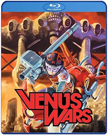 Amazon.com: Gall Force: Eternal Story [DVD] : Maria Kawamura