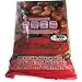Arachi Picosito Mix Snack (Botana mixta) 10-pcs 3-lb Bag