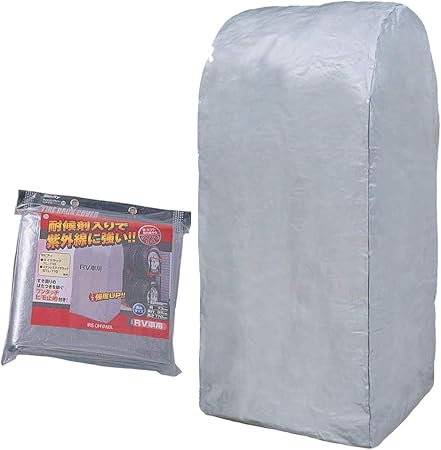 Amazon アイリスオーヤマ カー用品 車 タイヤラック カバー 幅73 奥行85 高さ170 Cvp 710 シルバー 車 バイク 車 バイク