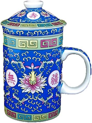 Traditional Blue Tea Mug with Infuser &amp; Lid