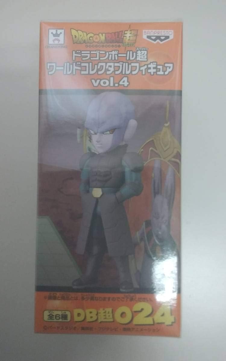 Amazon ドラゴンボール超 ワールドコレクタブル Vol 4 ヒット レア ワーコレ Wcf フィギュア ドール 通販