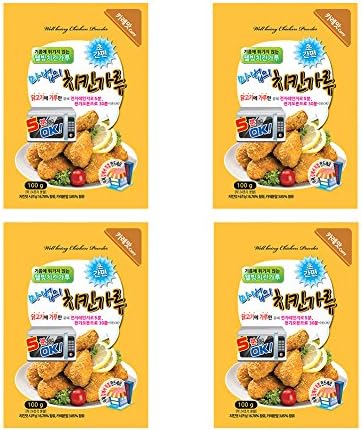 HIMALL Magical Chicken Powder for Homemade Korean Chicken 0.22lbs X 4 Packs Curry Flavor