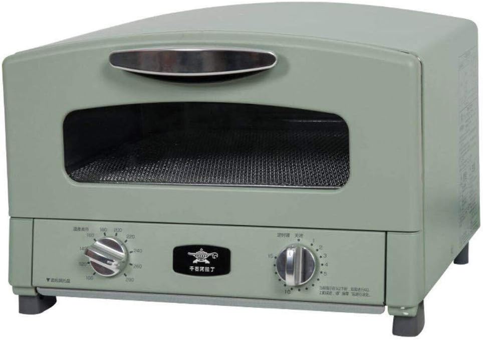 Best Morning Star Convection Toaster Oven