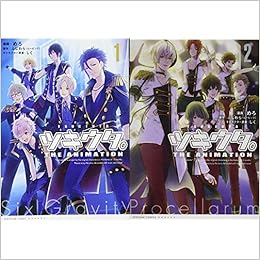 ツキウタ The Animation コミック 1 2巻 新品セット めろ 漫画 ふじわら ムービック 原作 じく キャラクター原案 本 通販 Amazon