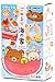 Rilakkuma Goyururi Beach House Re-Ment miniature blind box
