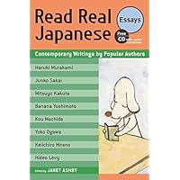 洋書 POWER JAPANESE: READ REAL JAPANESE 9781568366180-
