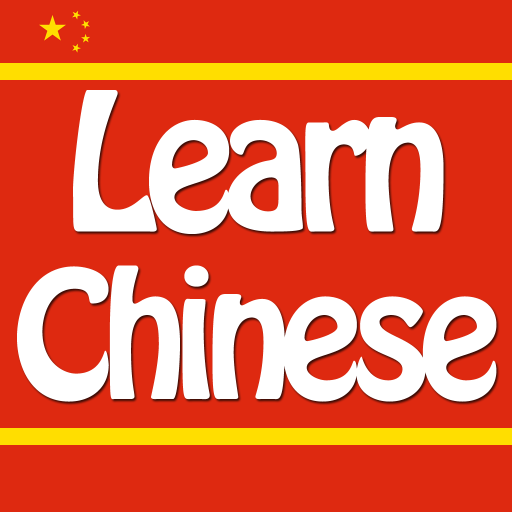 Learn Mandarin Chinese for Beginners