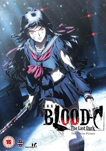 Amazon.com: Blood C - Complete Series [DVD] : Movies & TV