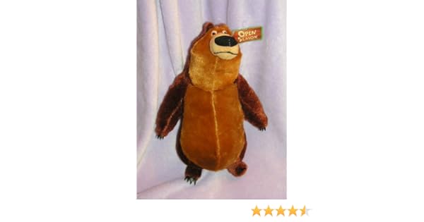 boog stuffed animal