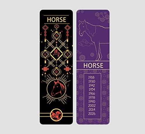 Chinese Zodiac Bookmark by Buttered Kat (Horse)