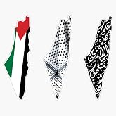 Map of Palestine, The Palestinians and All Freedom Seekers Homeland Pack #1 Sticker Vinyl Decal Bumper Sticker 5"