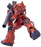 Bandai Hobby HG 1/144 MS-06S Char's Zaku II (Kidou-Senshi Gundam The Origin)