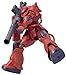 Bandai Hobby HG 1/144 MS-06S Char's Zaku II (Kidou-Senshi Gundam The Origin)