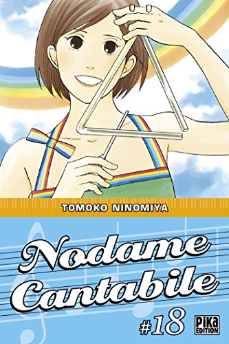 Nodame cantabile