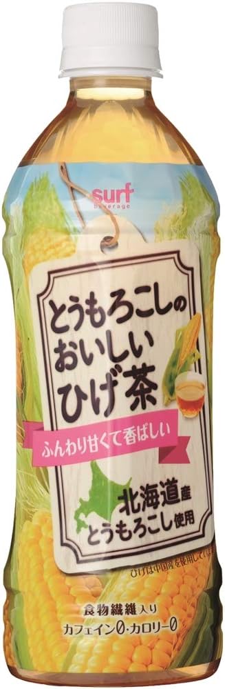 Amazon サーフビバレッジ とうもろこしのおいしいひげ茶 500ml サーフビバレッジ お茶飲料 通販