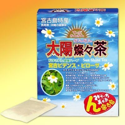 Sun Sansan tea (Taiyo's Mr. tea) [health tea of ??Okinawa of herbs ?Miyako Evidence-Pirosa?]