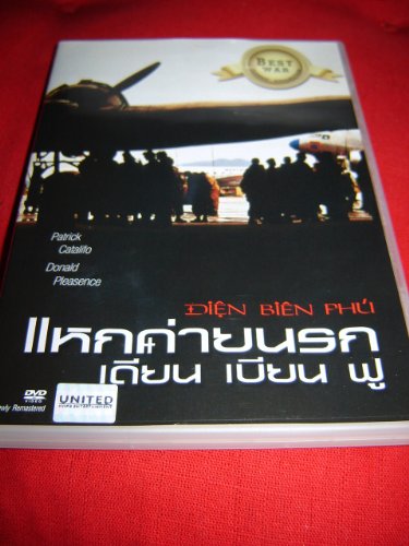 Diên Biên Phú – Symphonie des Untergangs Schauspieler Liste (Cast) Diên Biên Phú – Symphonie des Untergangs Schauspieler Liste (Cast)
