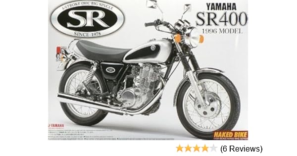 yamaha 12 bike