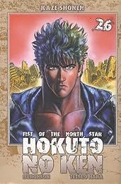 Hokuto no Ken